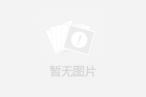 絎磨油缸無(wú)縫鋼管的連接方法和焊管的區(qū)別在于哪里？